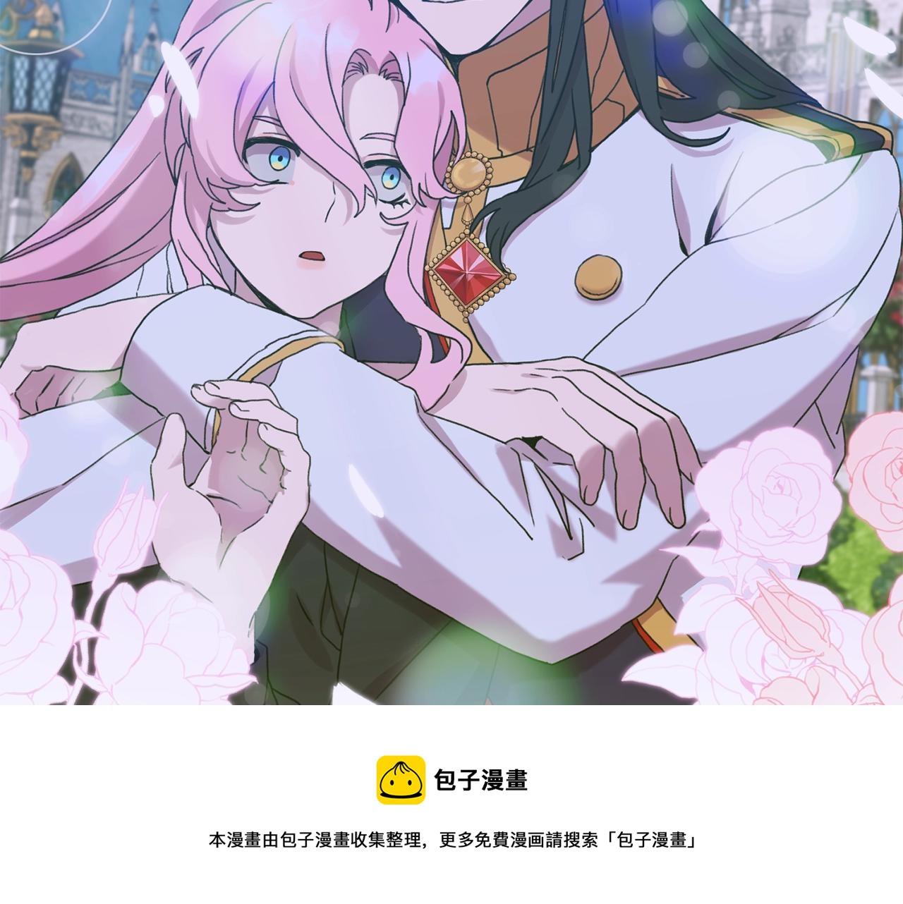 第45话 人性108