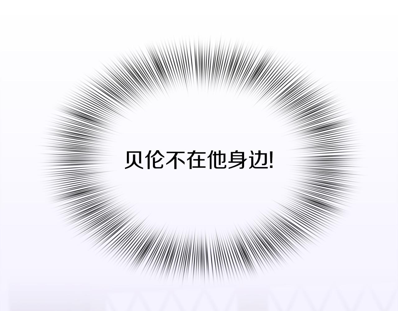 第64话 没那么容易104