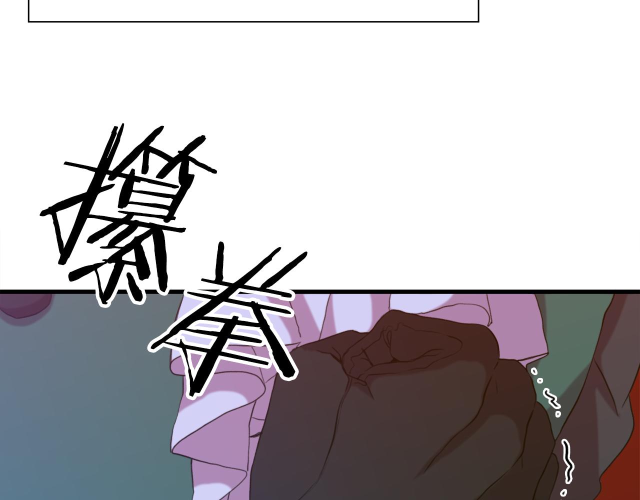 第80话 人质不见了？99
