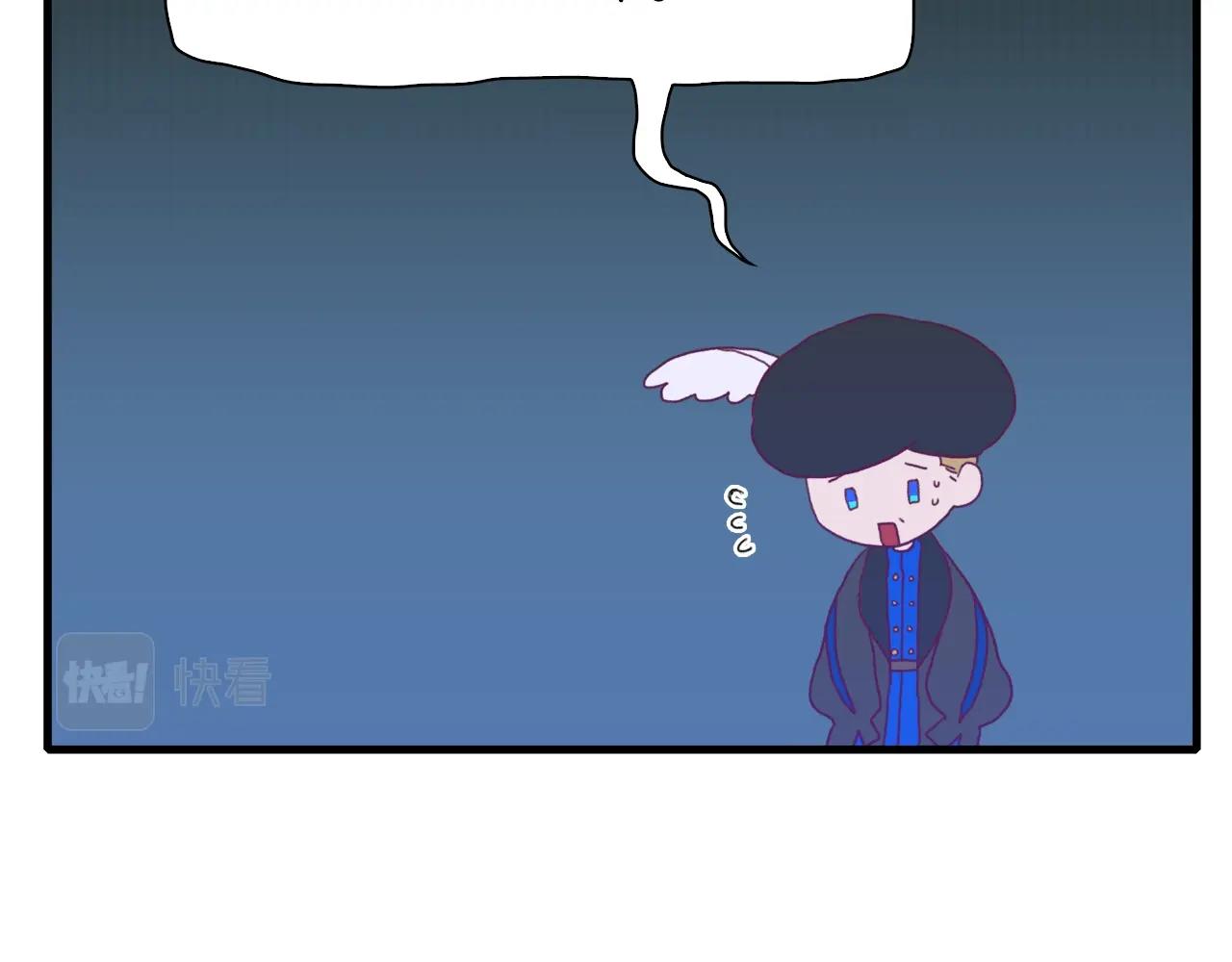 第30话 恻隐之心129