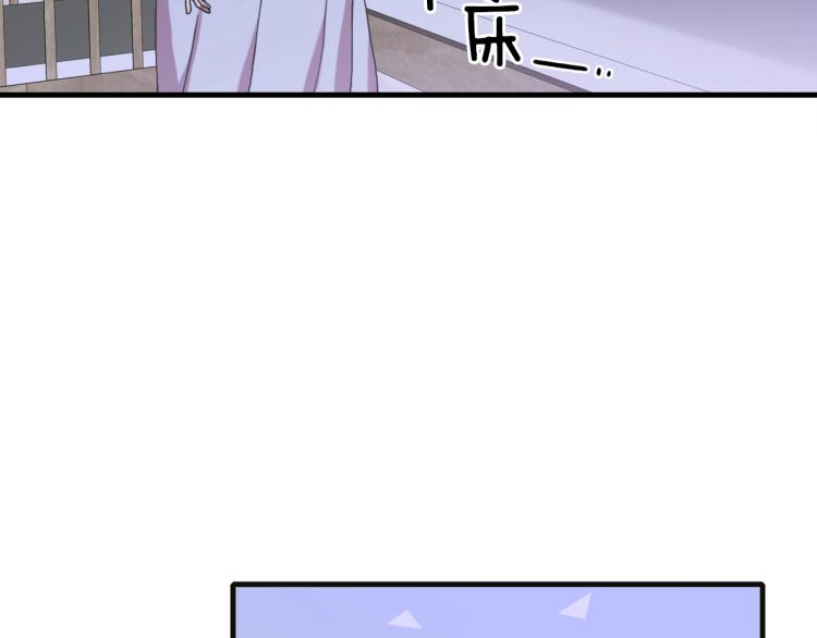 第15话 危险！5