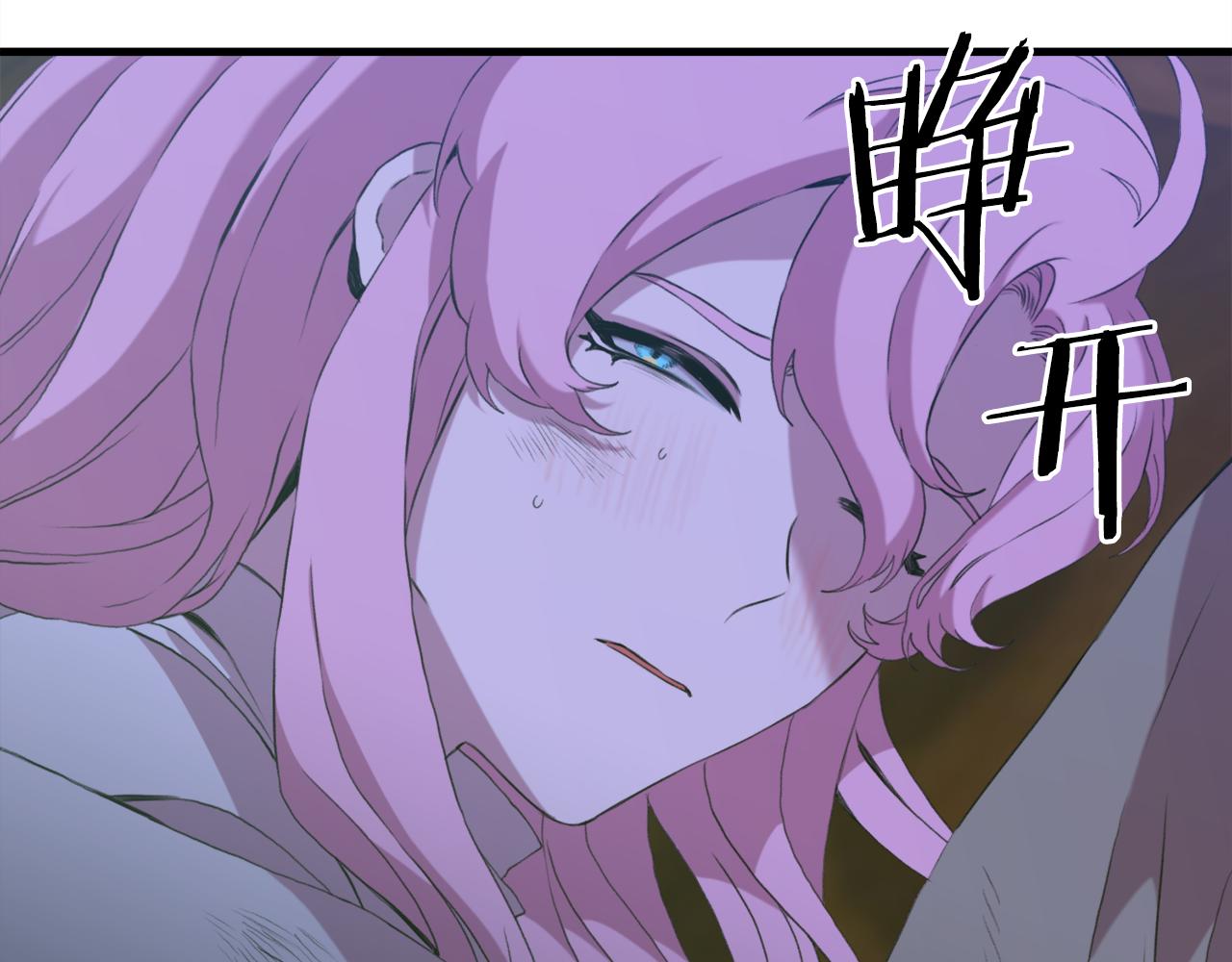 第67话 策反女骑士82