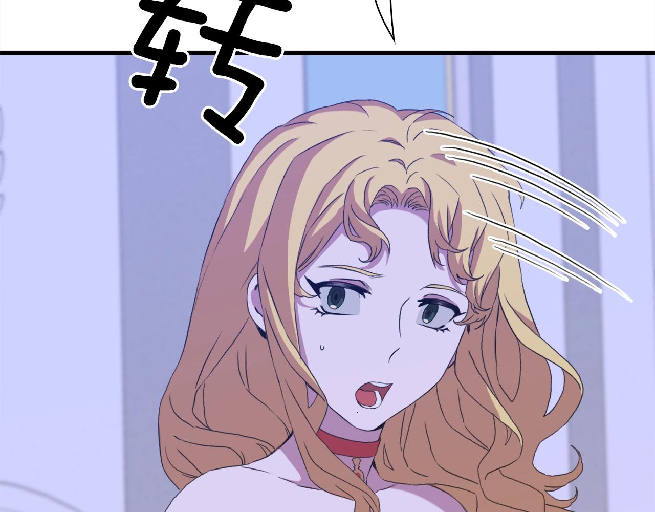 第54话 亲情的感觉55
