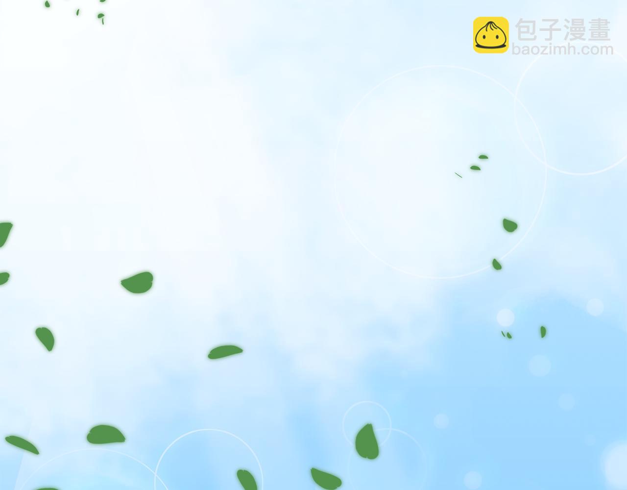 第66话 自投罗网112