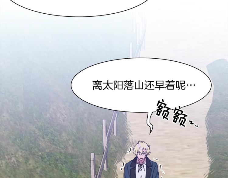 第15话 危险！153
