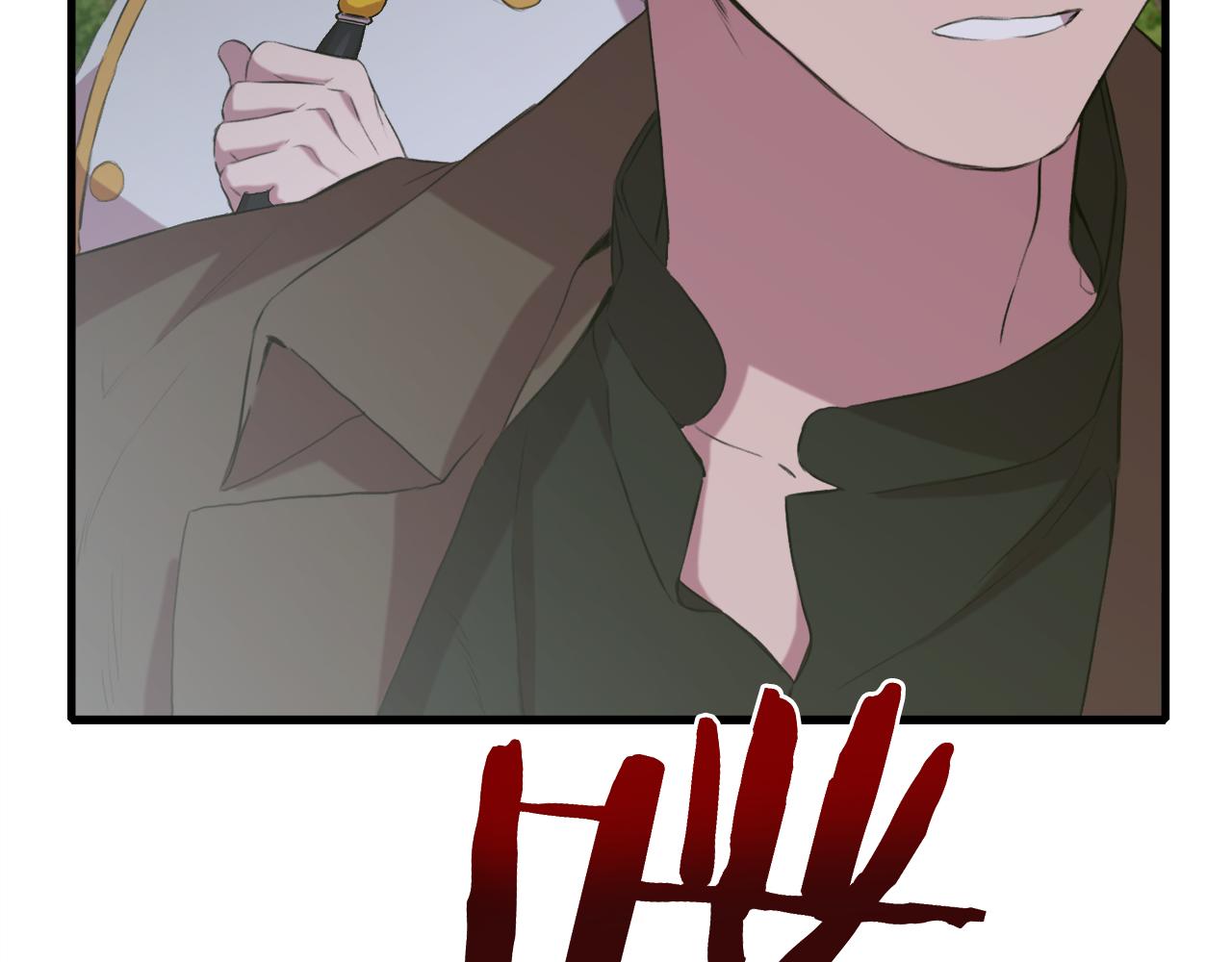第72话 短刀相见44