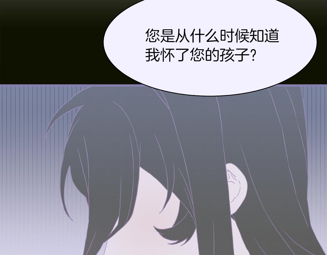 第23话 杀了我自己70