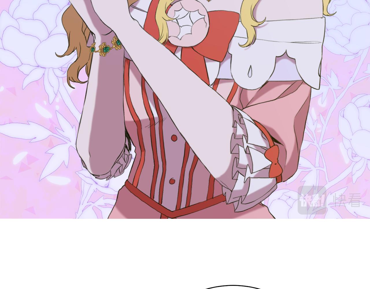 第81话 表面交好55