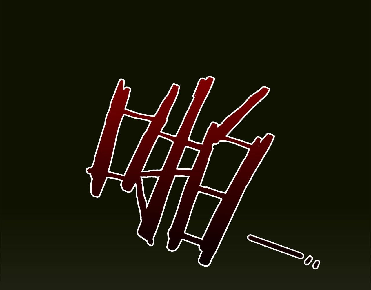 第31话 魔王or公主102