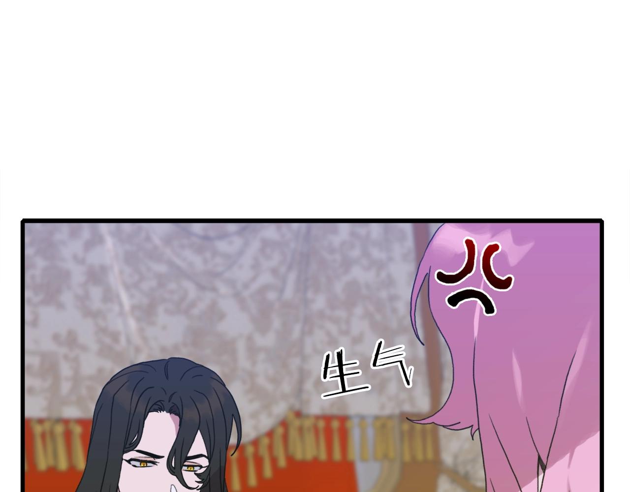 第25话 意外坠崖27