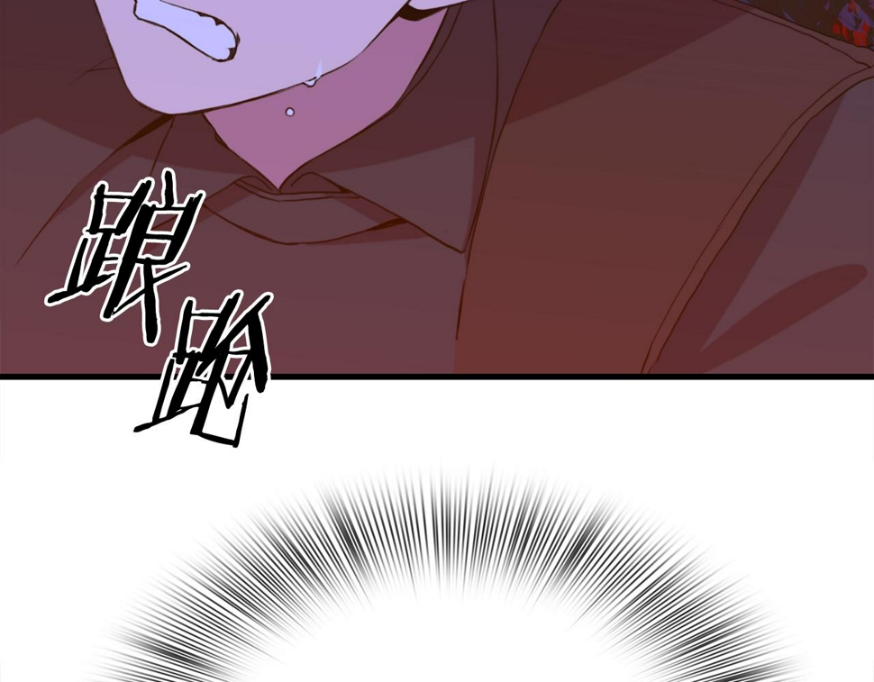 第95话 支援军54