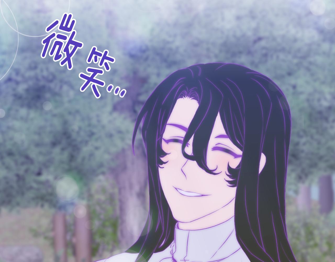 第61话 梦53