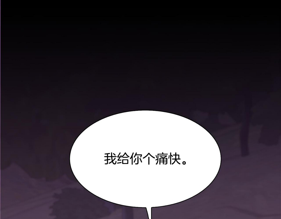 第95话 支援军69