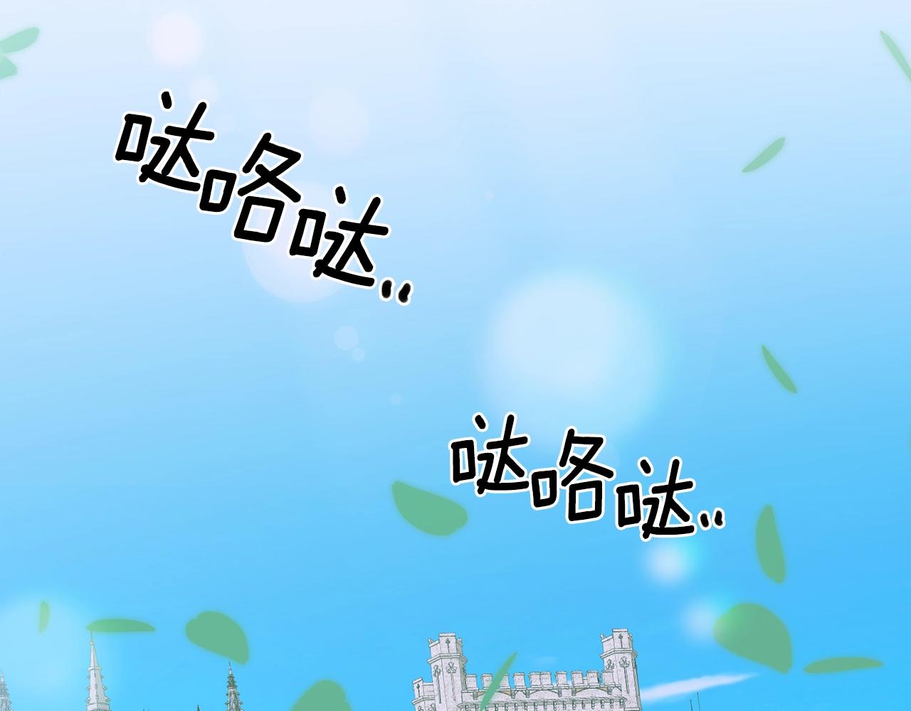 第43话 贴近3