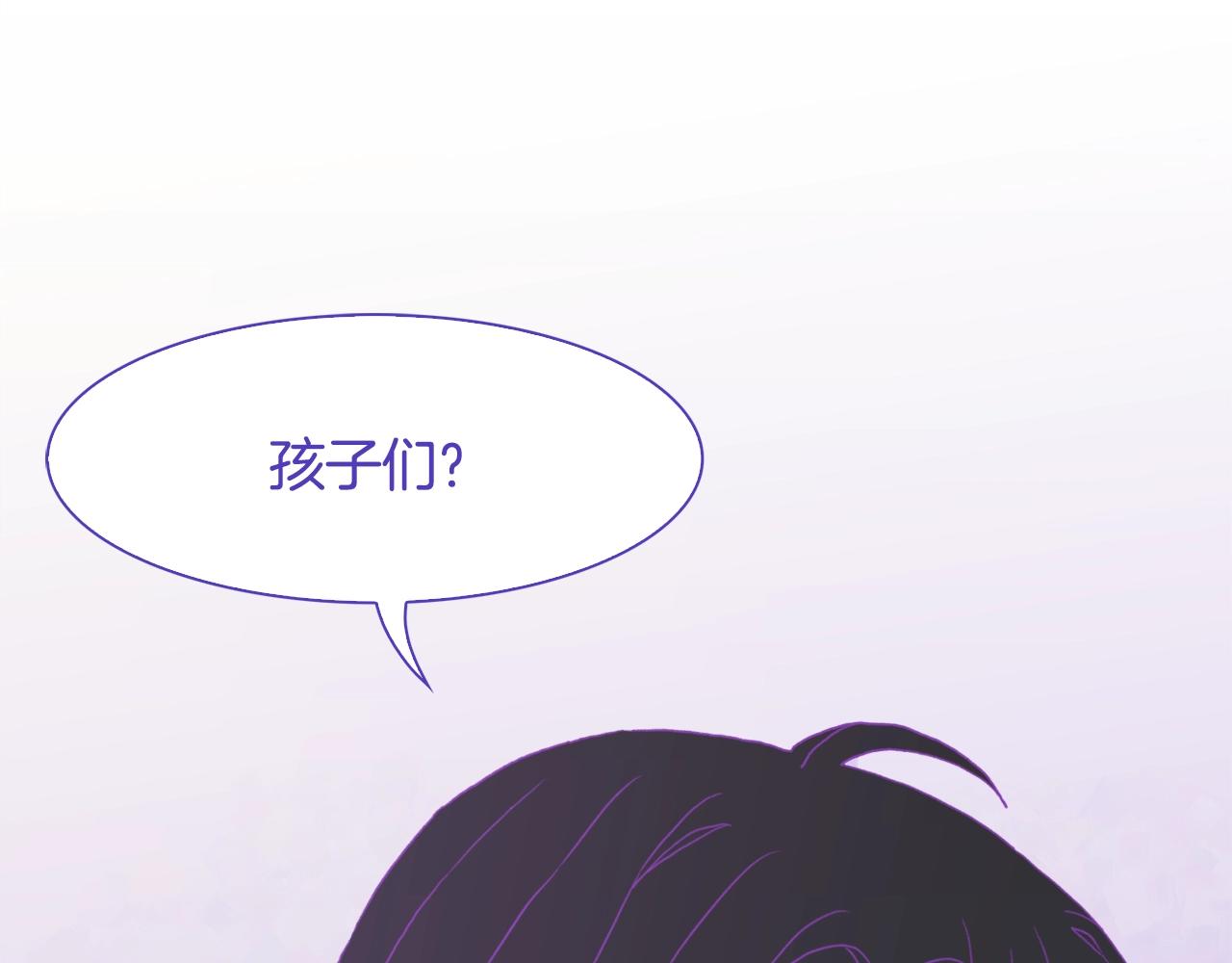 第21话 亲生骨肉15