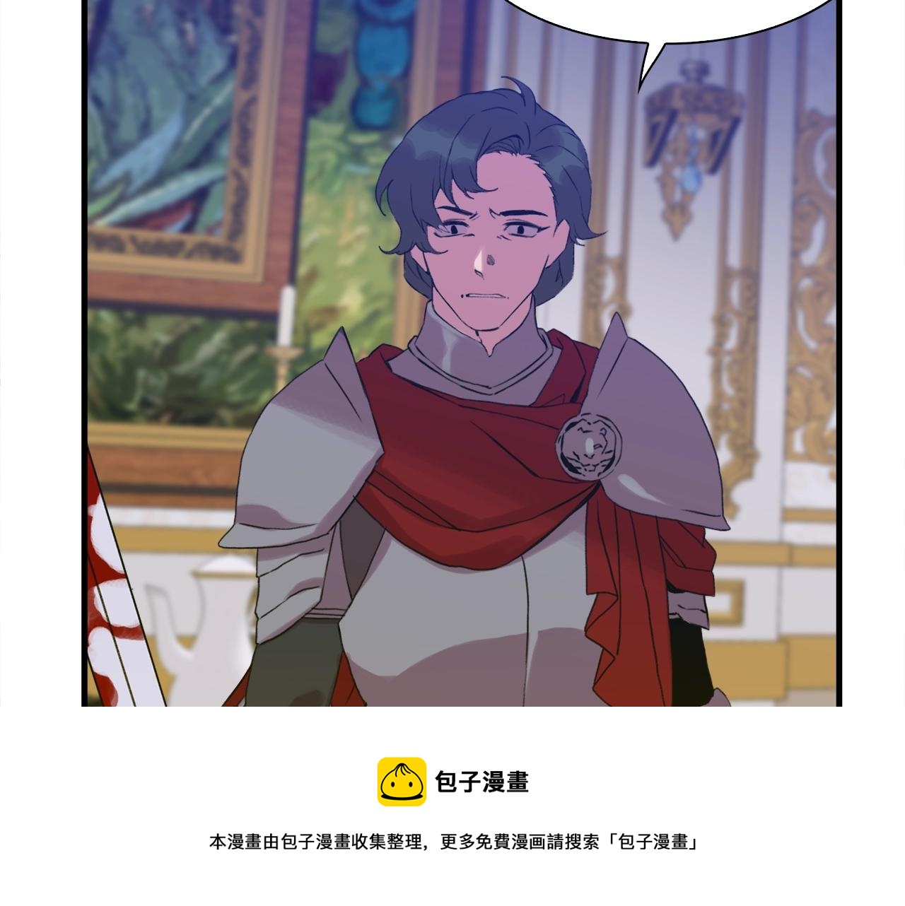 第46话 绑架80