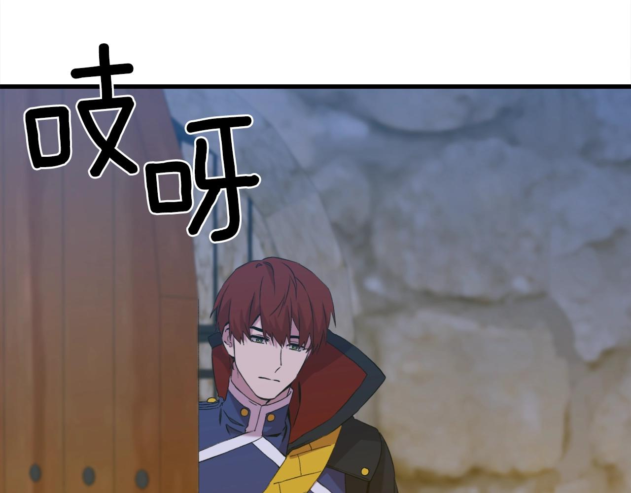 第56话 不择手段44