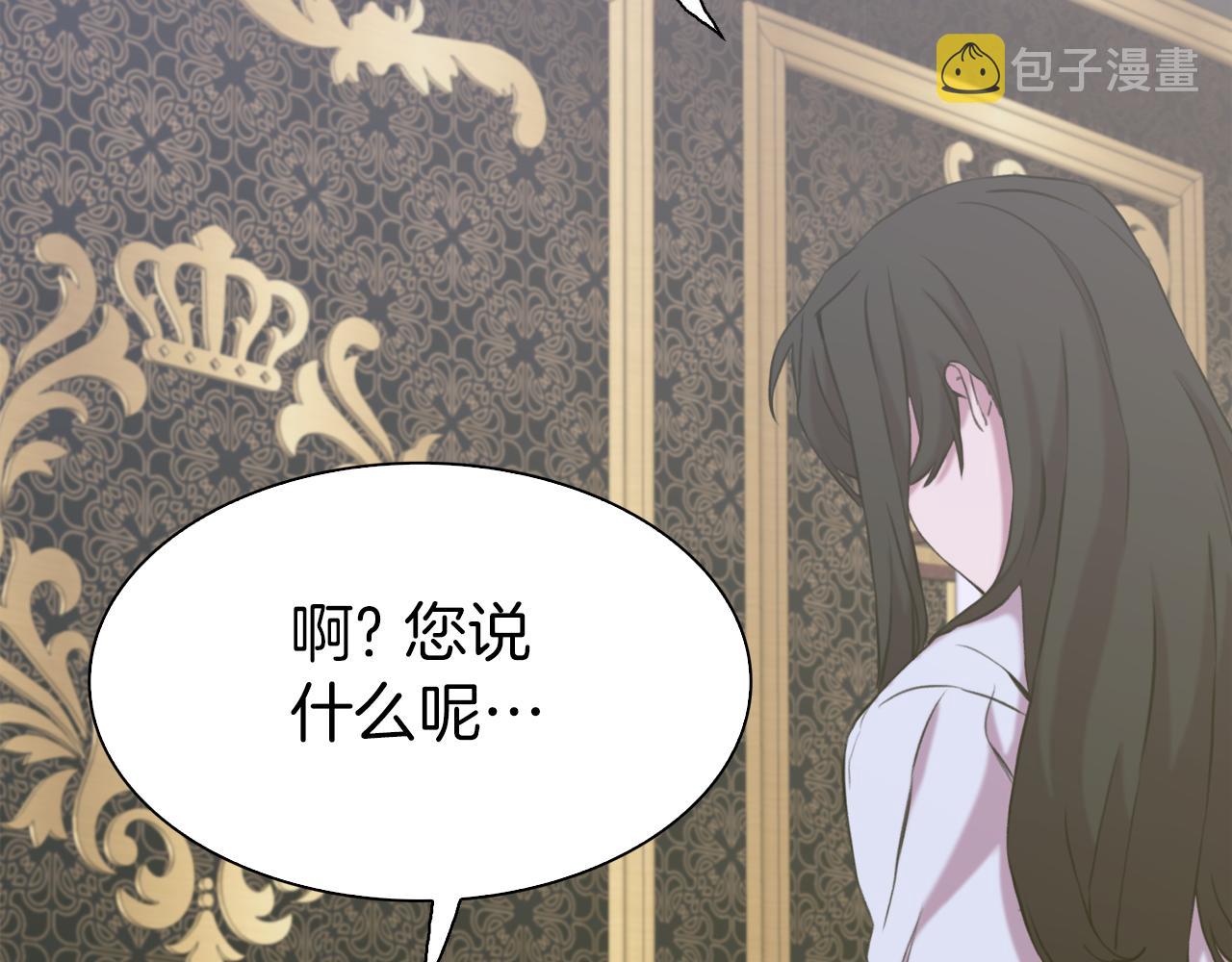 第78话 永不分离63