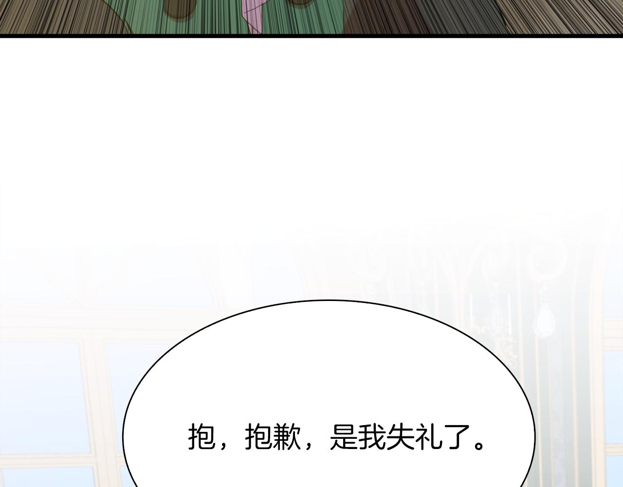 第63话 利用93