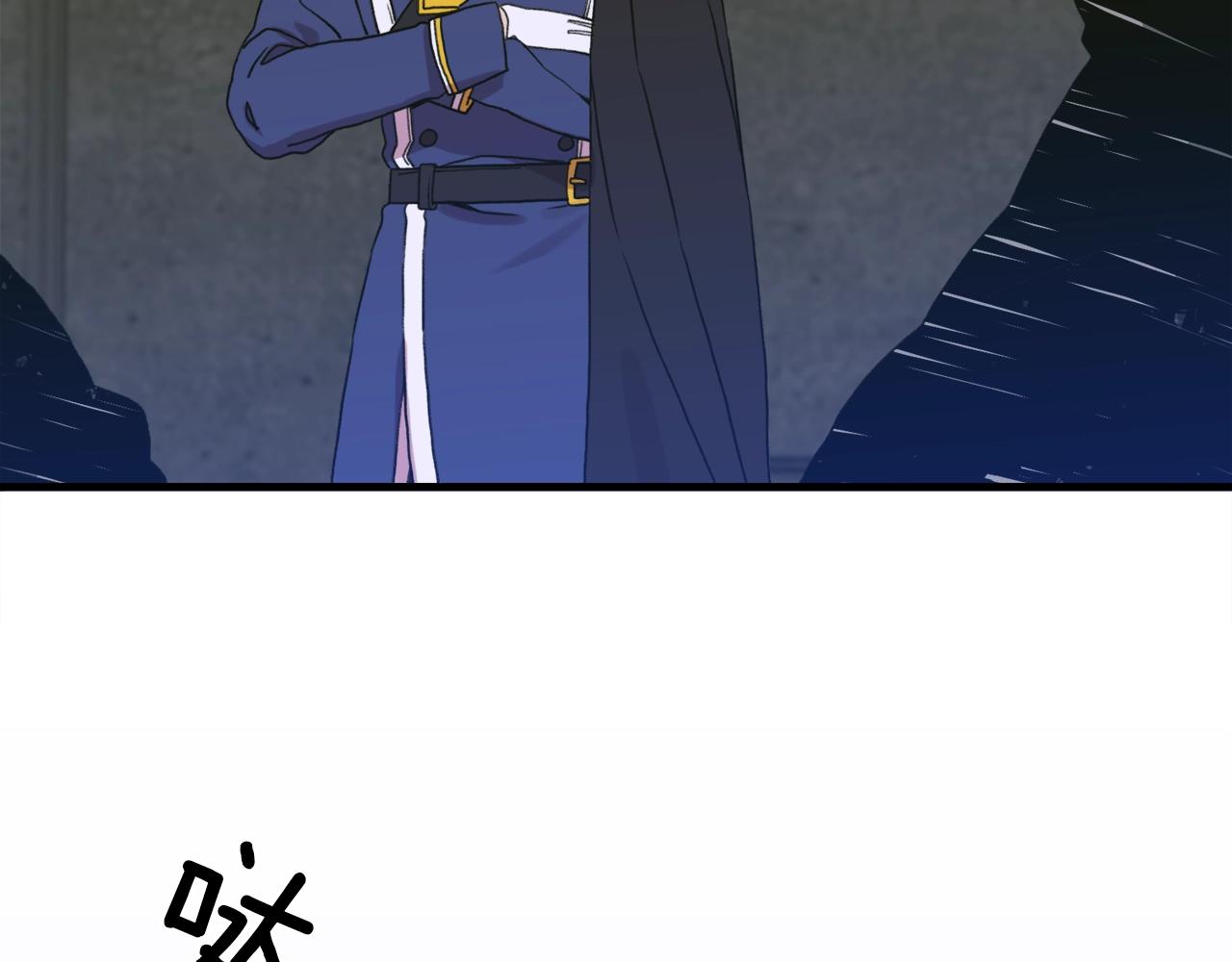 第27话 谢谢你55