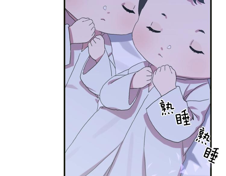 第15话 危险！7