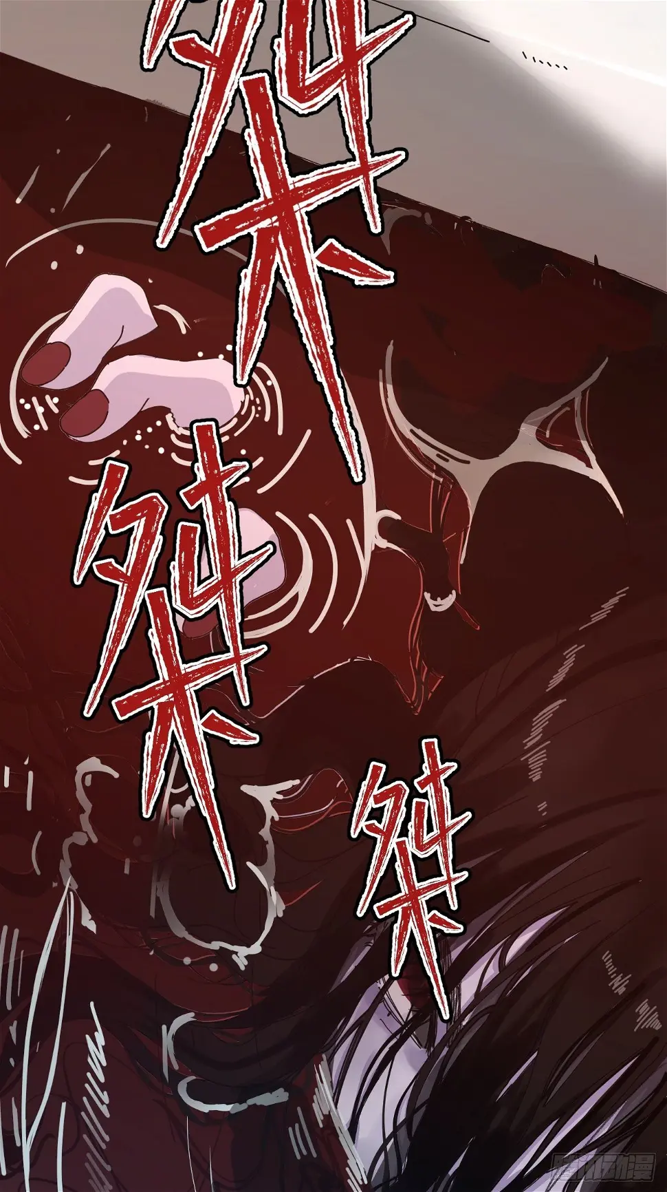第一话 小亮与Tiger（上）22