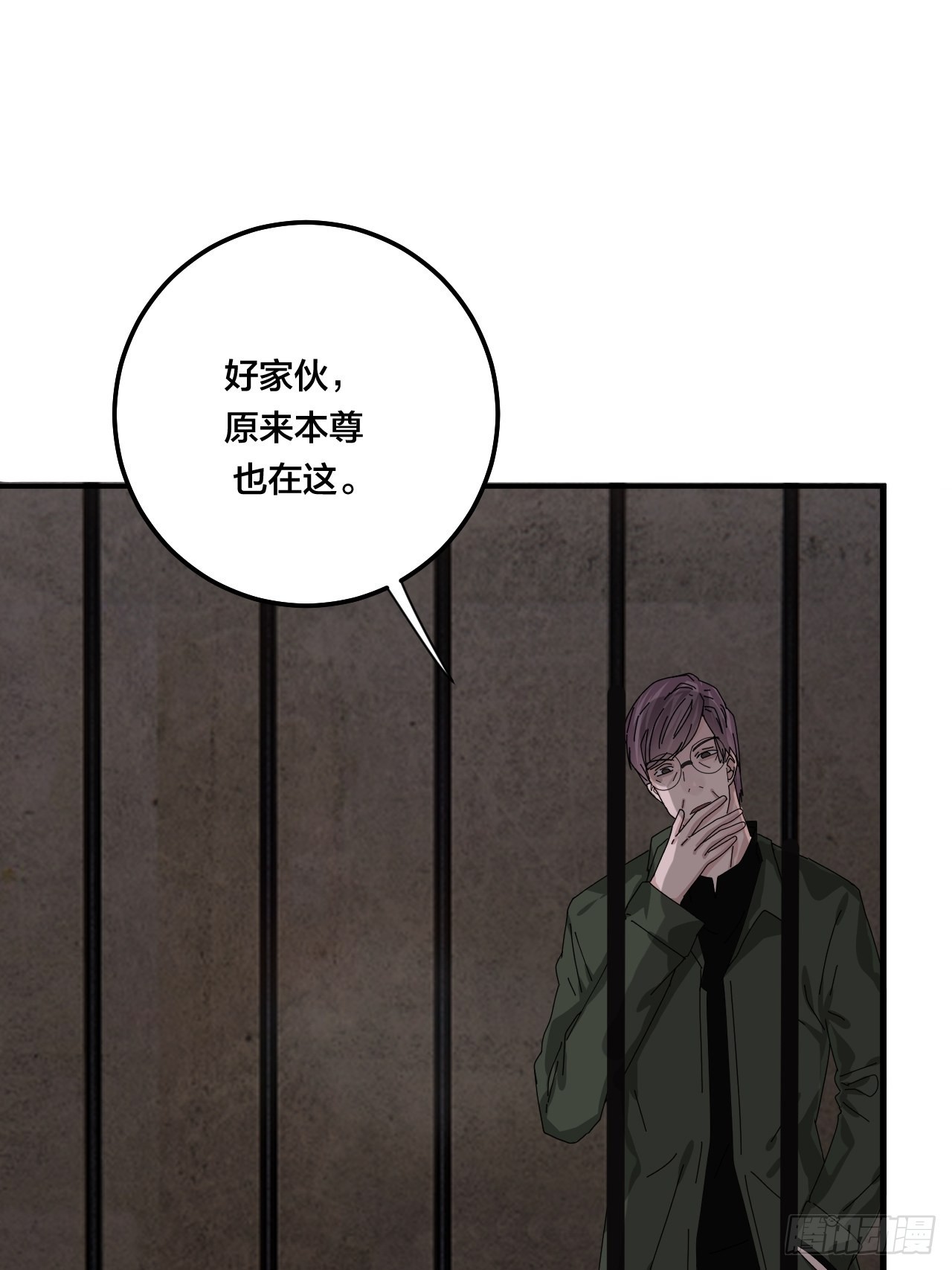 第六十五话 地窖（三）43