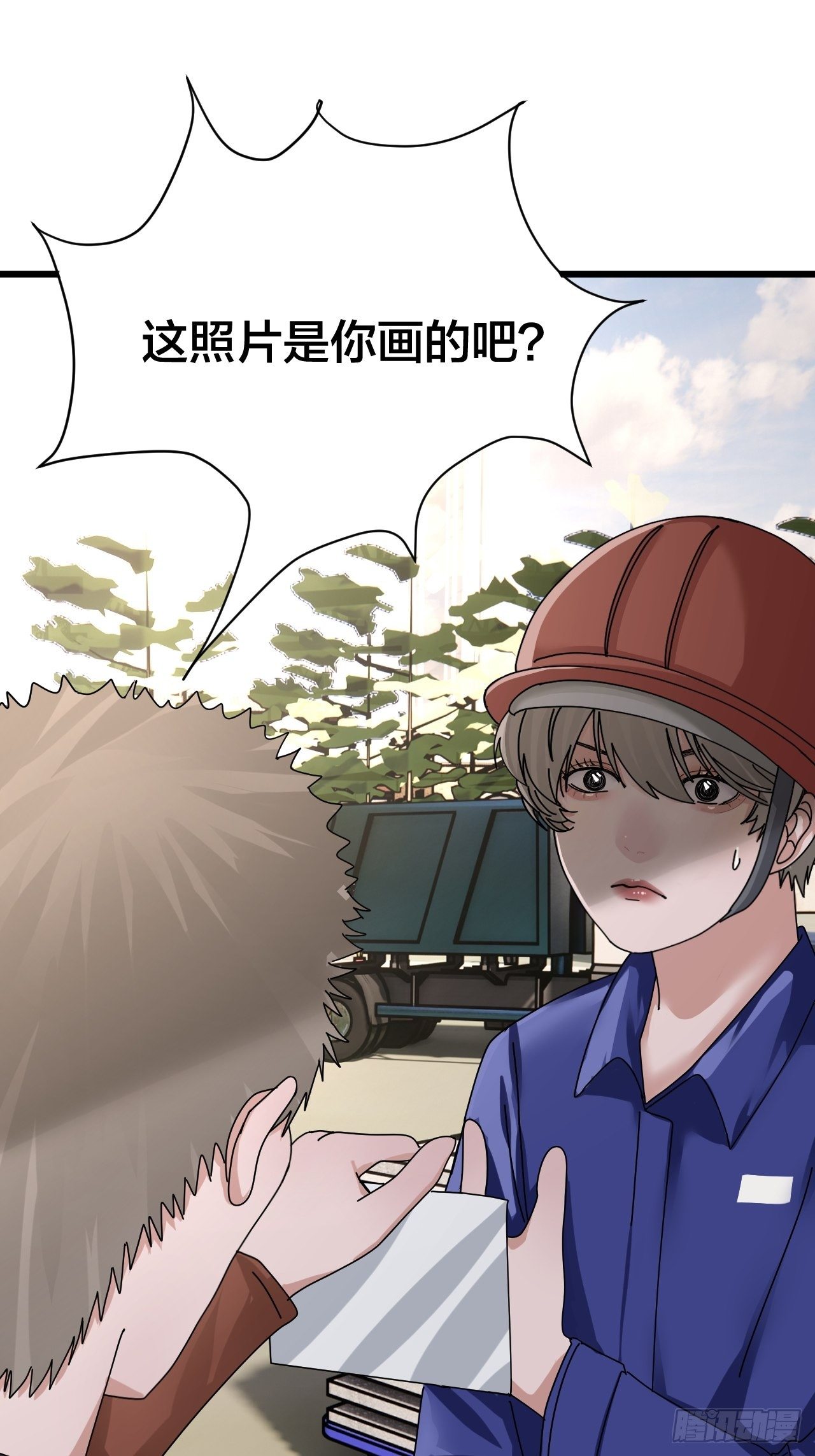 第二十二话 工地上的白洁16
