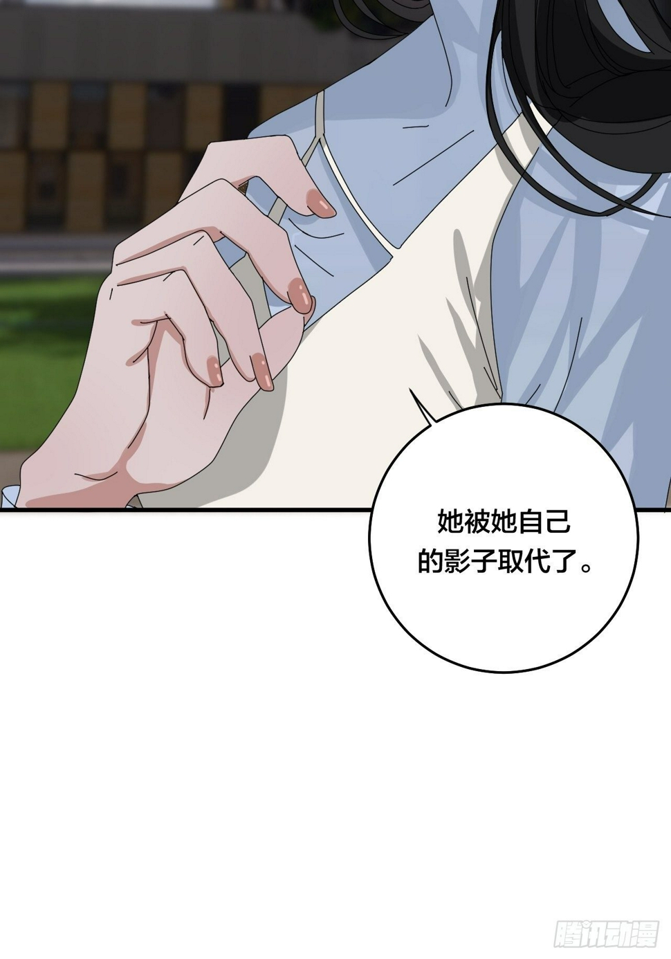 第三十话 复活13