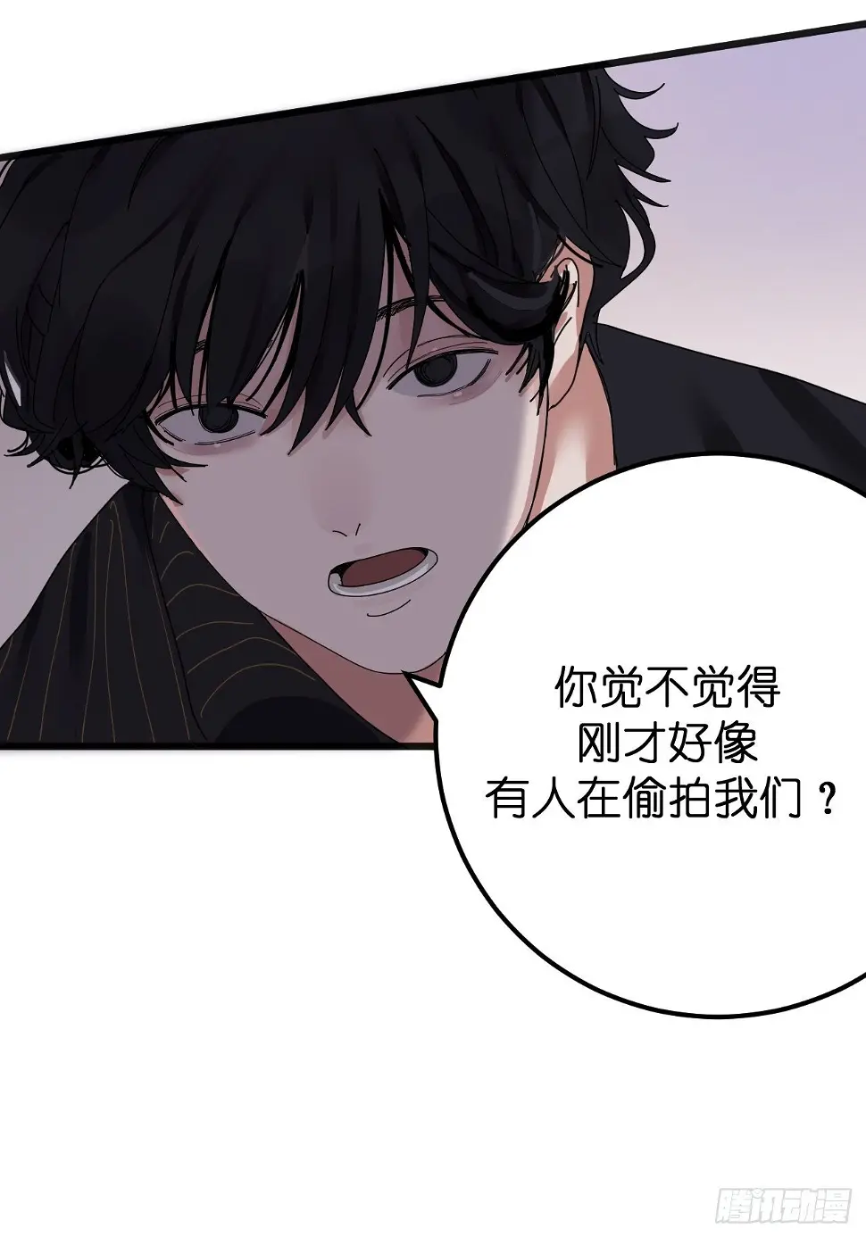 第六话 柯心然的生日64