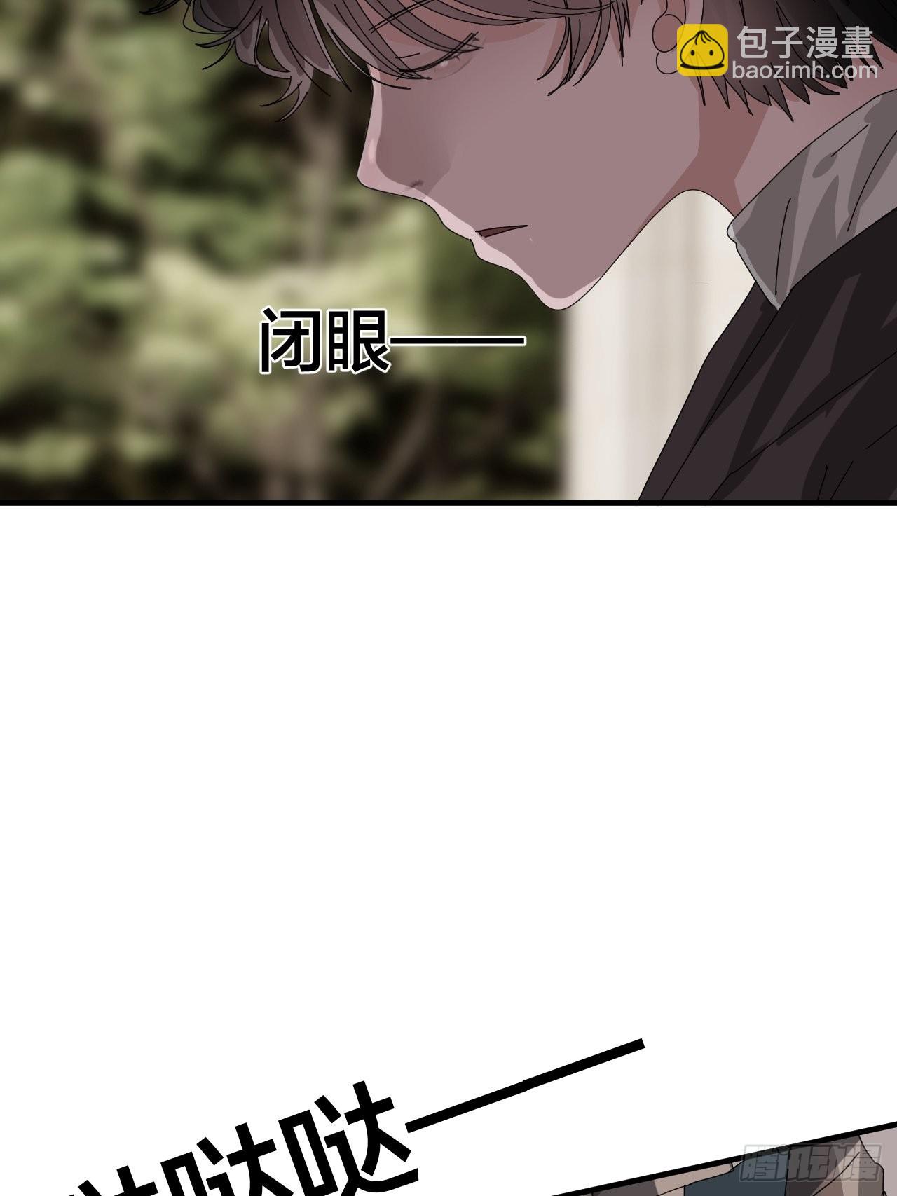 第五十六话 斗10