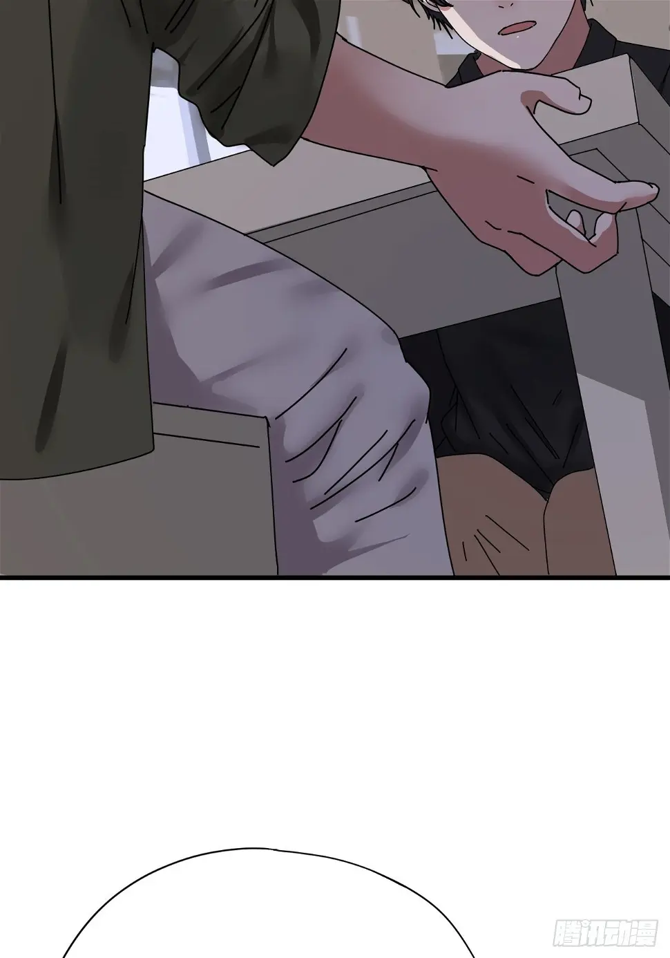 第四话 大三的转校生11