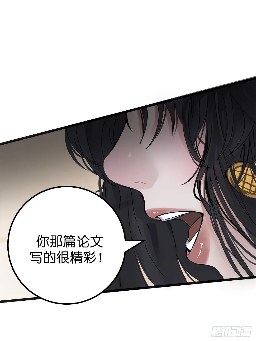 第六话 柯心然的生日44