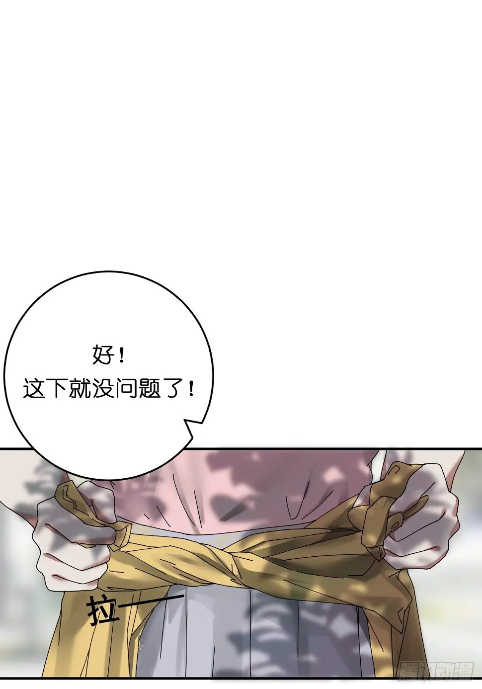 第三话 初遇61