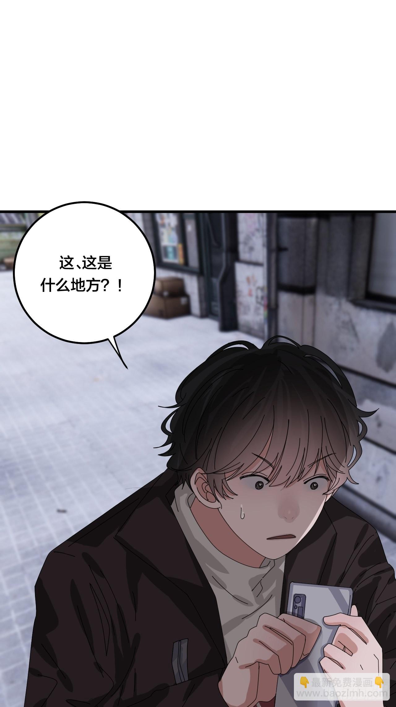 第五十三话 拐骗39