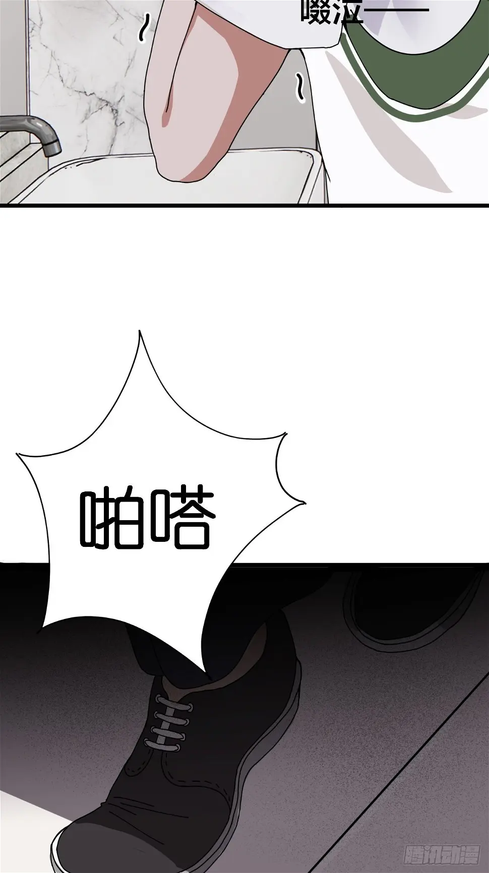 第九话 危险逼近48