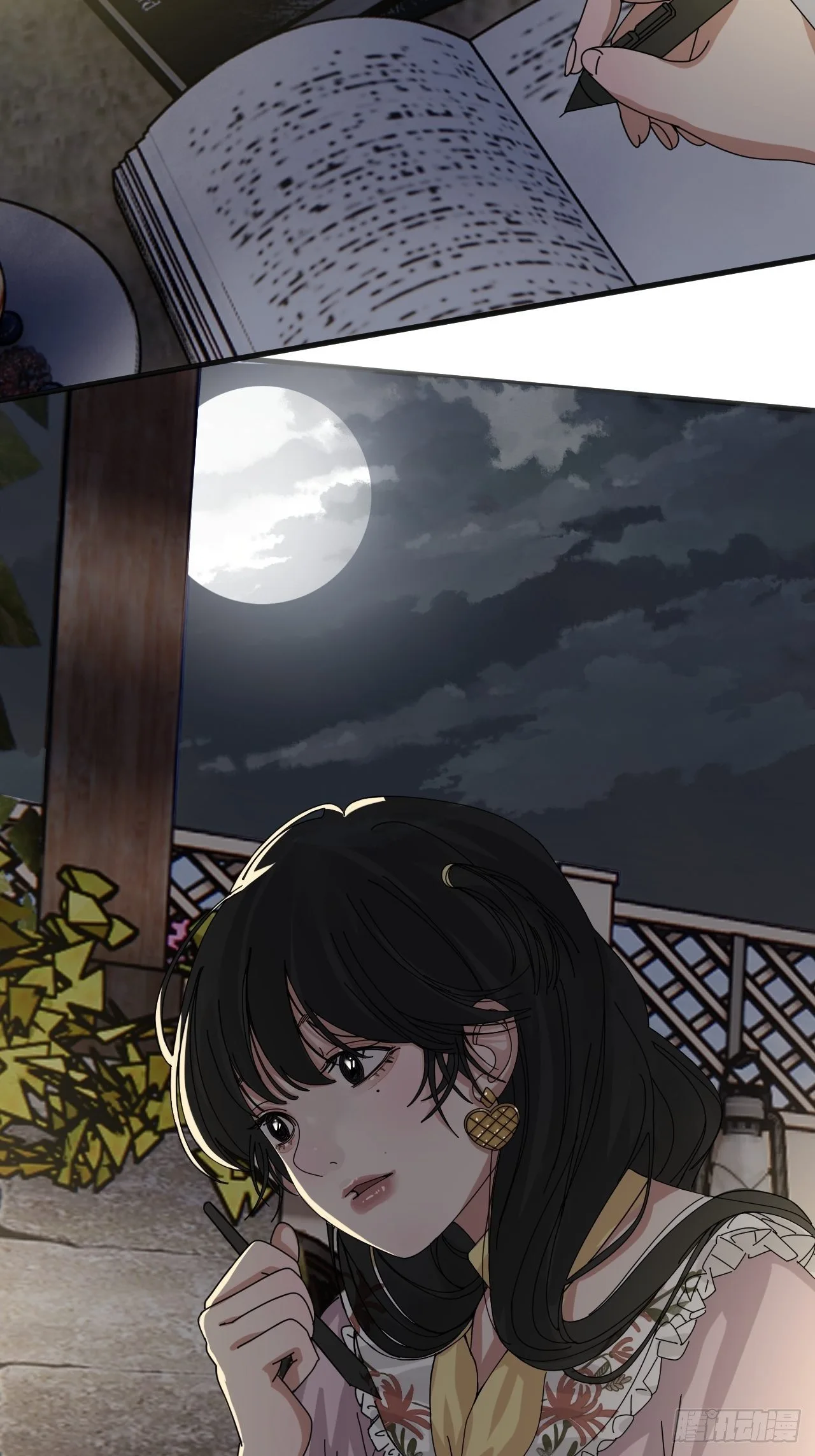 第十六话 柯雅妮？！5