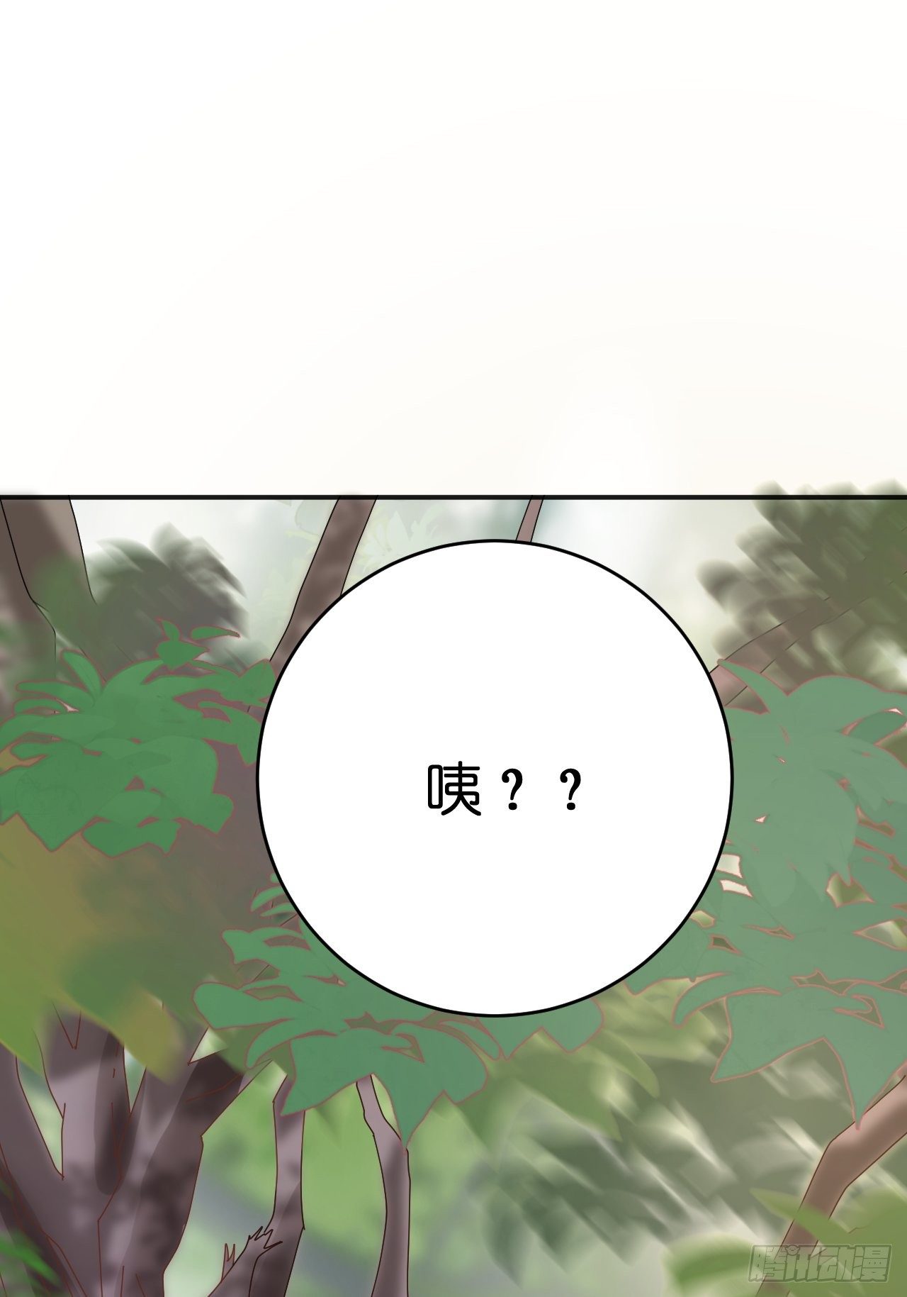 第三话 初遇37