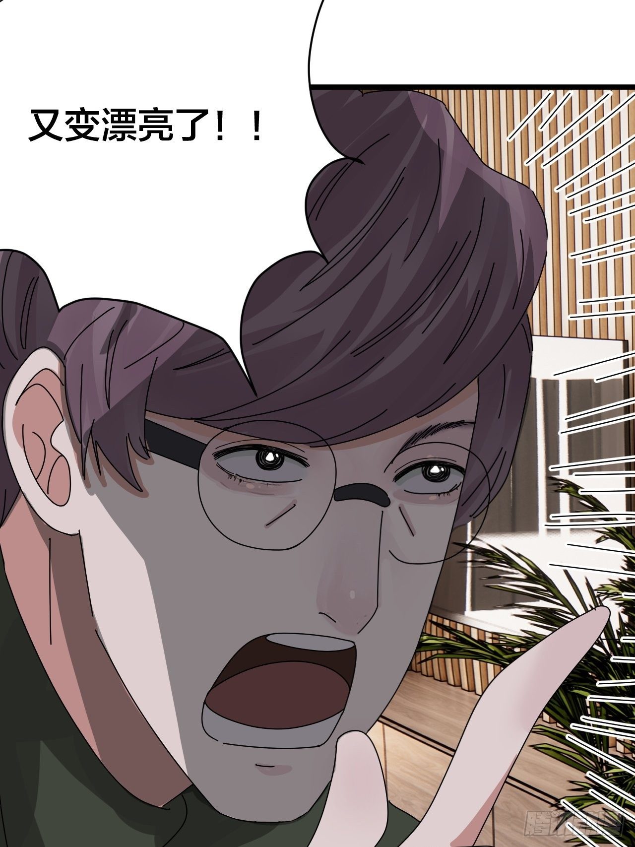 第二十九话 造访老何（二）63