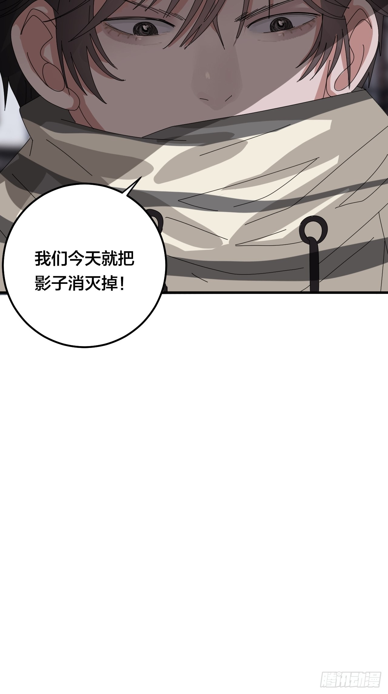 第五十一话 计划前奏41
