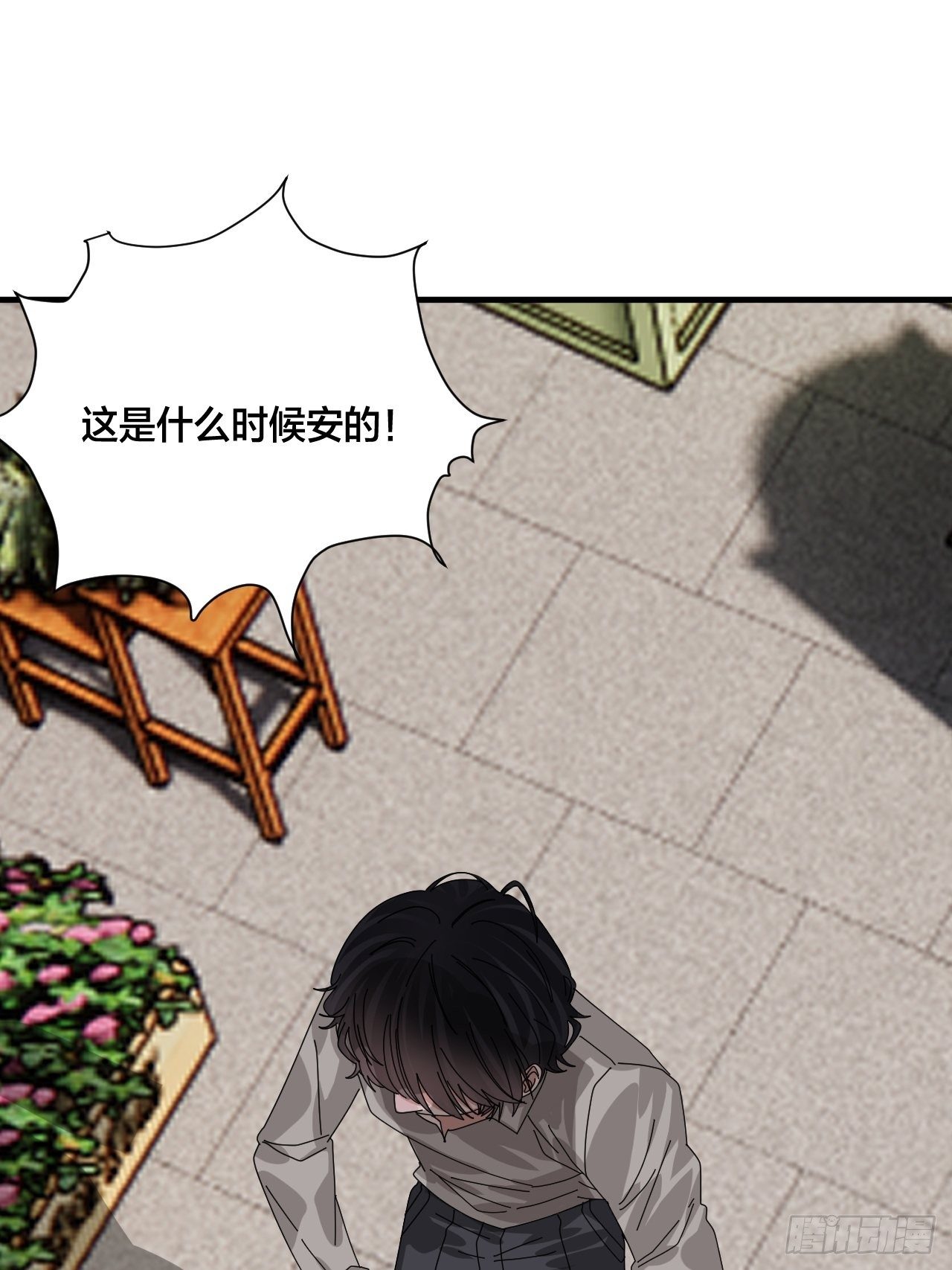 第四十五话 搜寻22
