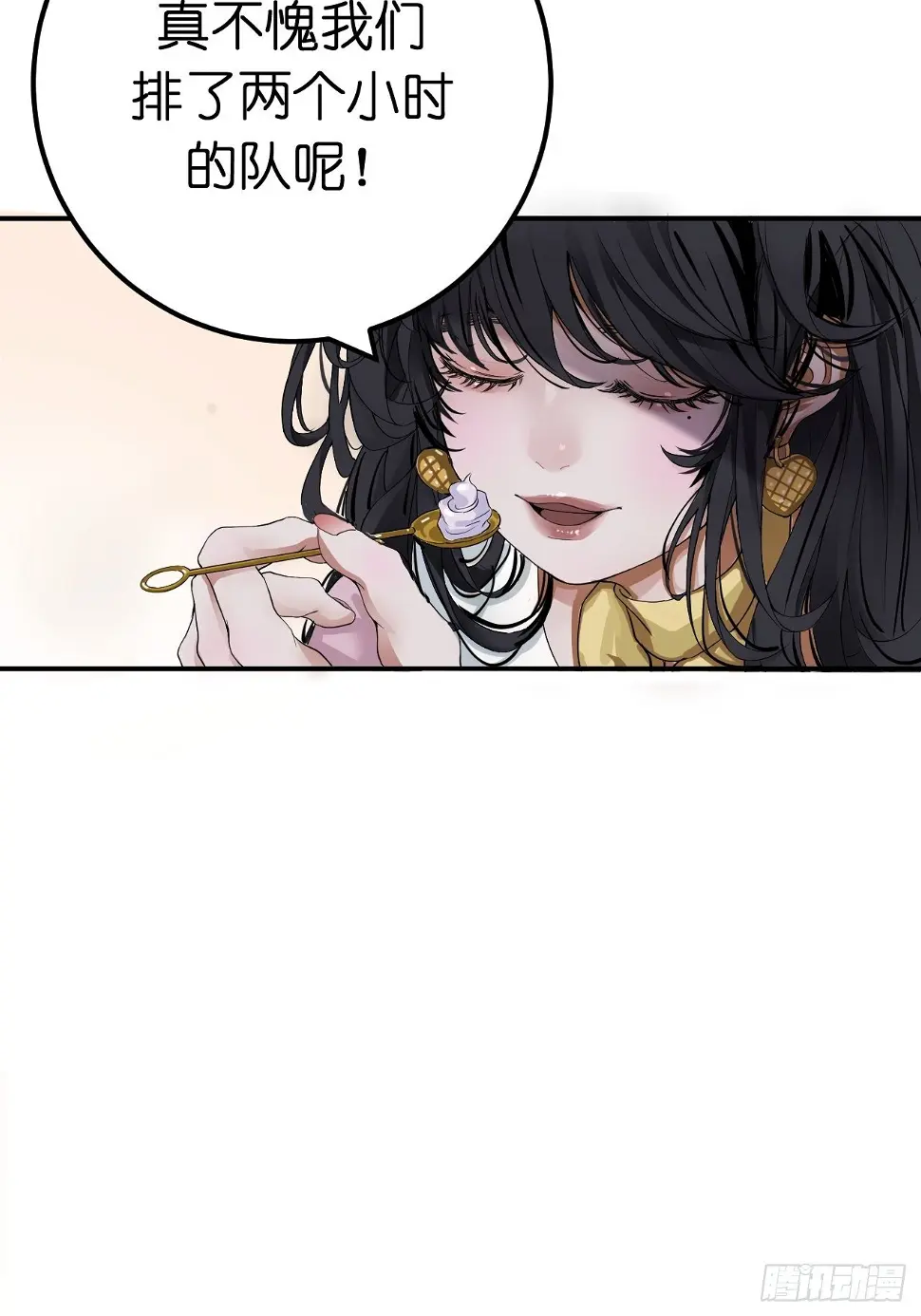 第六话 柯心然的生日6
