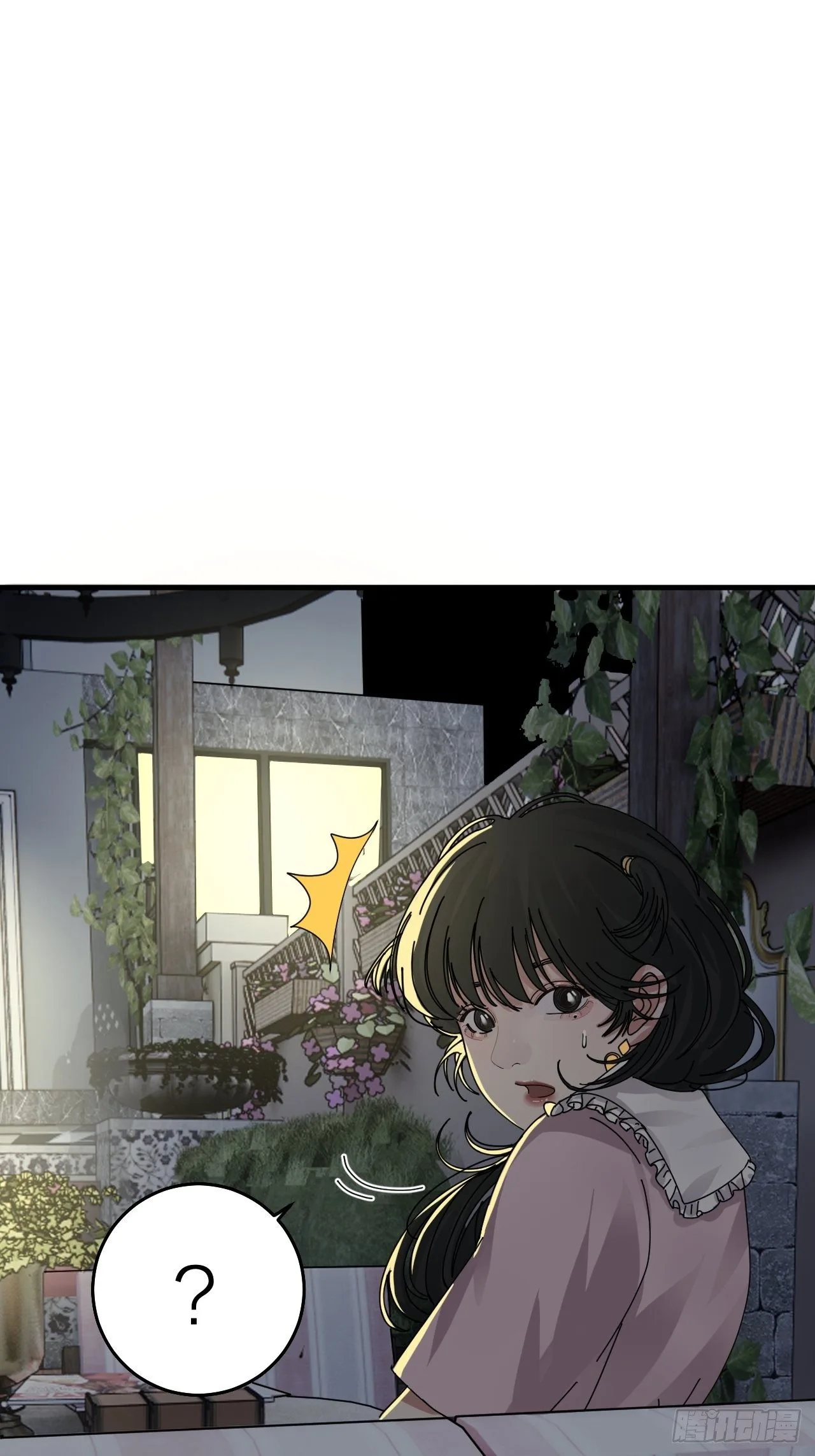 第十六话 柯雅妮？！9