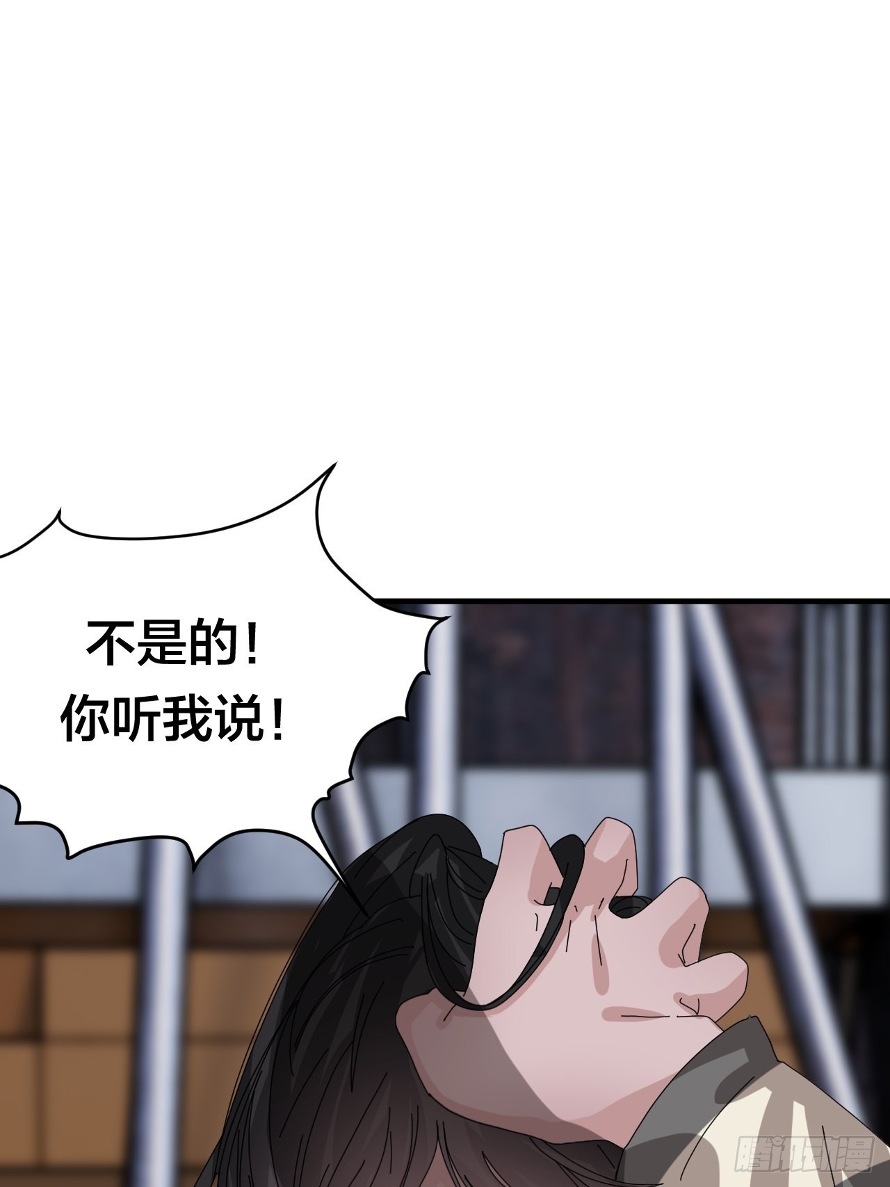 第五十五话 背刺38