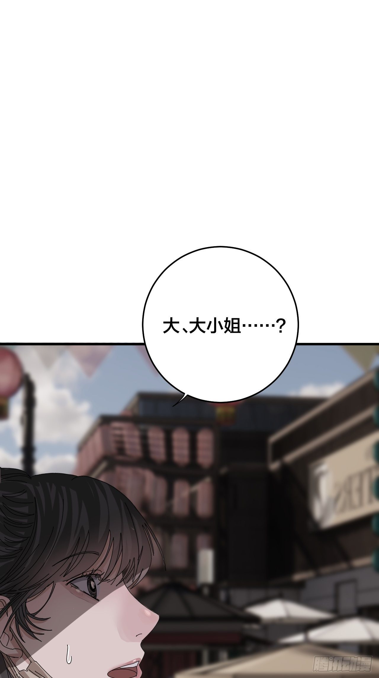 第四十二话 于本尊1