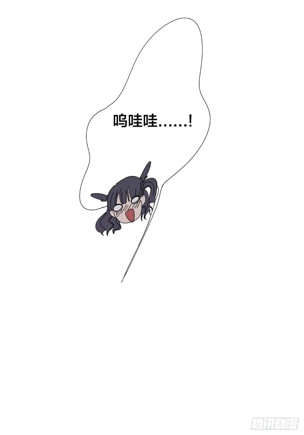 第三话 初遇59