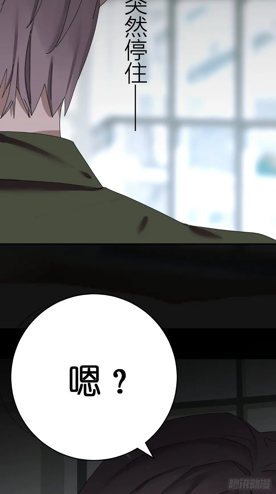 第三话 初遇76