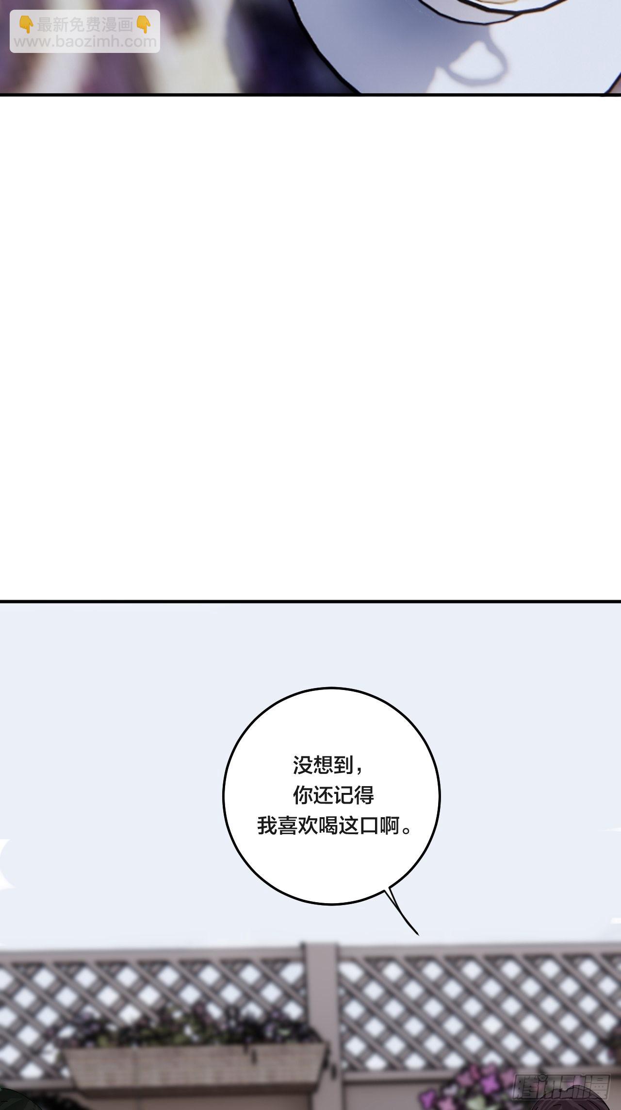 第六十话 故友32