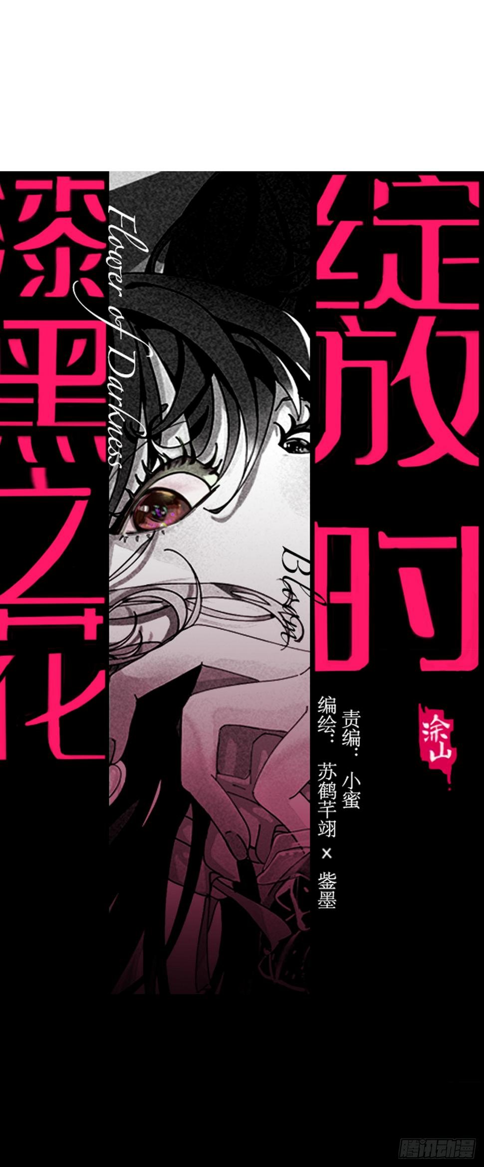 第四十八话 角色0