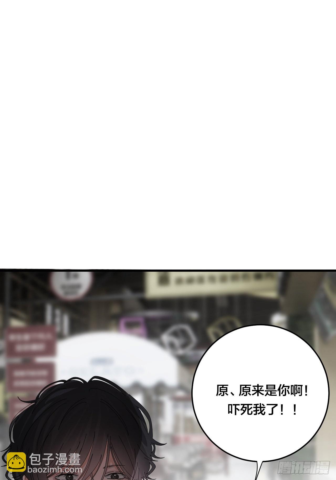 第四十七话 探索记忆9